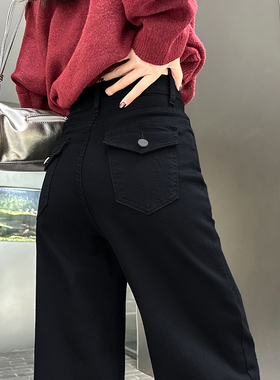 小个子加绒牛仔裤女秋冬季2025新款高腰显瘦宽松阔腿裤垂感拖地裤