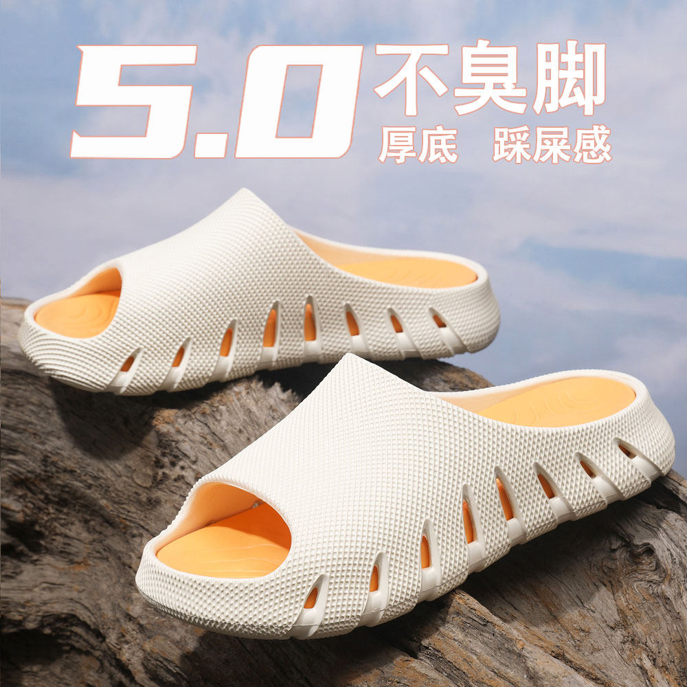 厚底拖鞋男2026新款夏季高级感凉拖鞋外穿防滑耐磨休闲沙滩凉鞋男,流行男鞋,洞洞鞋,淘宝优惠券,粉丝福利购,淘宝优惠卷