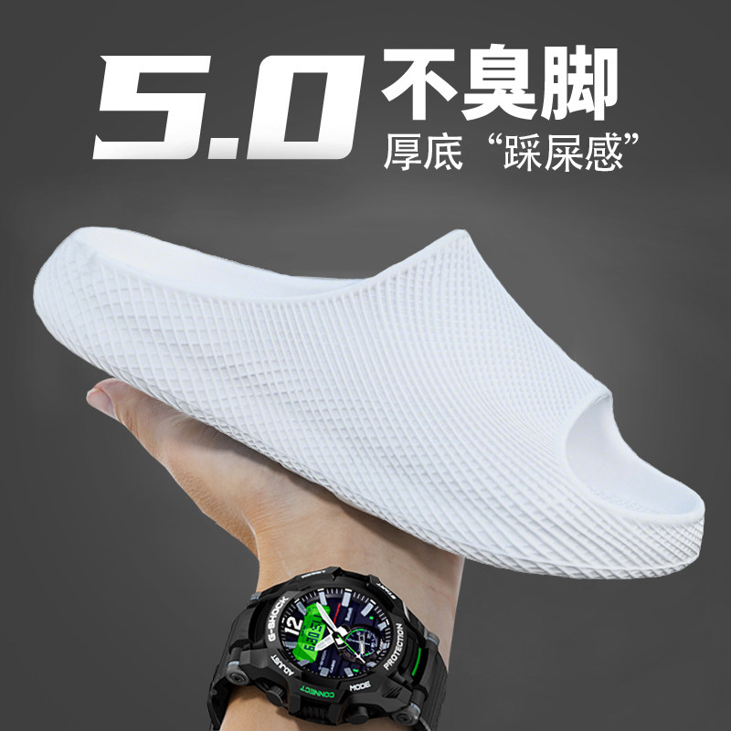 运动拖鞋男夏季外穿2026新款户外防滑耐磨防臭凉拖鞋男士沙滩凉鞋,流行男鞋,休闲凉鞋,淘宝优惠券,粉丝福利购,淘宝优惠卷