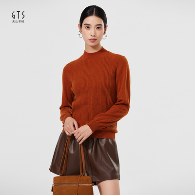 新疆GTS天山羊绒半高领针织宽松型纯色常规衫时尚套衫长袖慵懒风