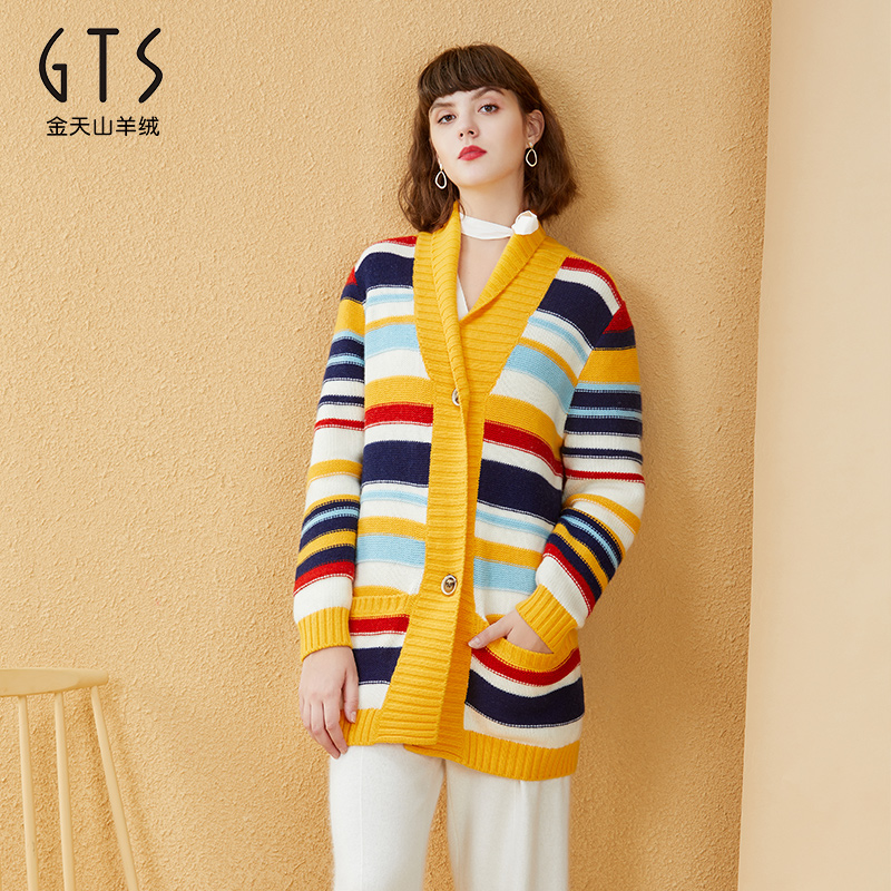 gts新疆天山羊毛秋冬新款女士外套纯羊毛套头长款开衫修身羊毛衫