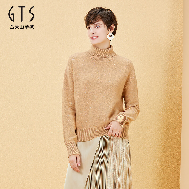 gts新疆天山羊毛2022秋冬新款女士针织衫纯羊毛衫针织衫纯色修身