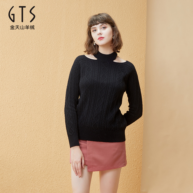 gts新疆天山羊毛毛衣针织衫纯色黑色圆领2022秋冬新款羊毛衫百搭