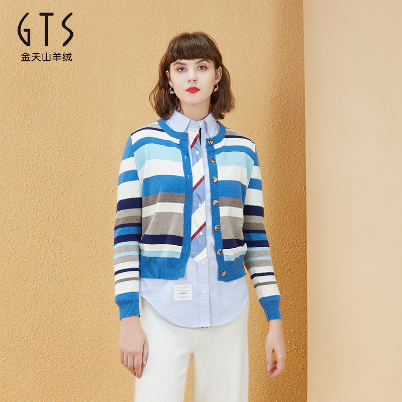 gts新疆天山羊毛开衫女圆领条纹2022秋冬新款针织羊毛衫毛衣百搭