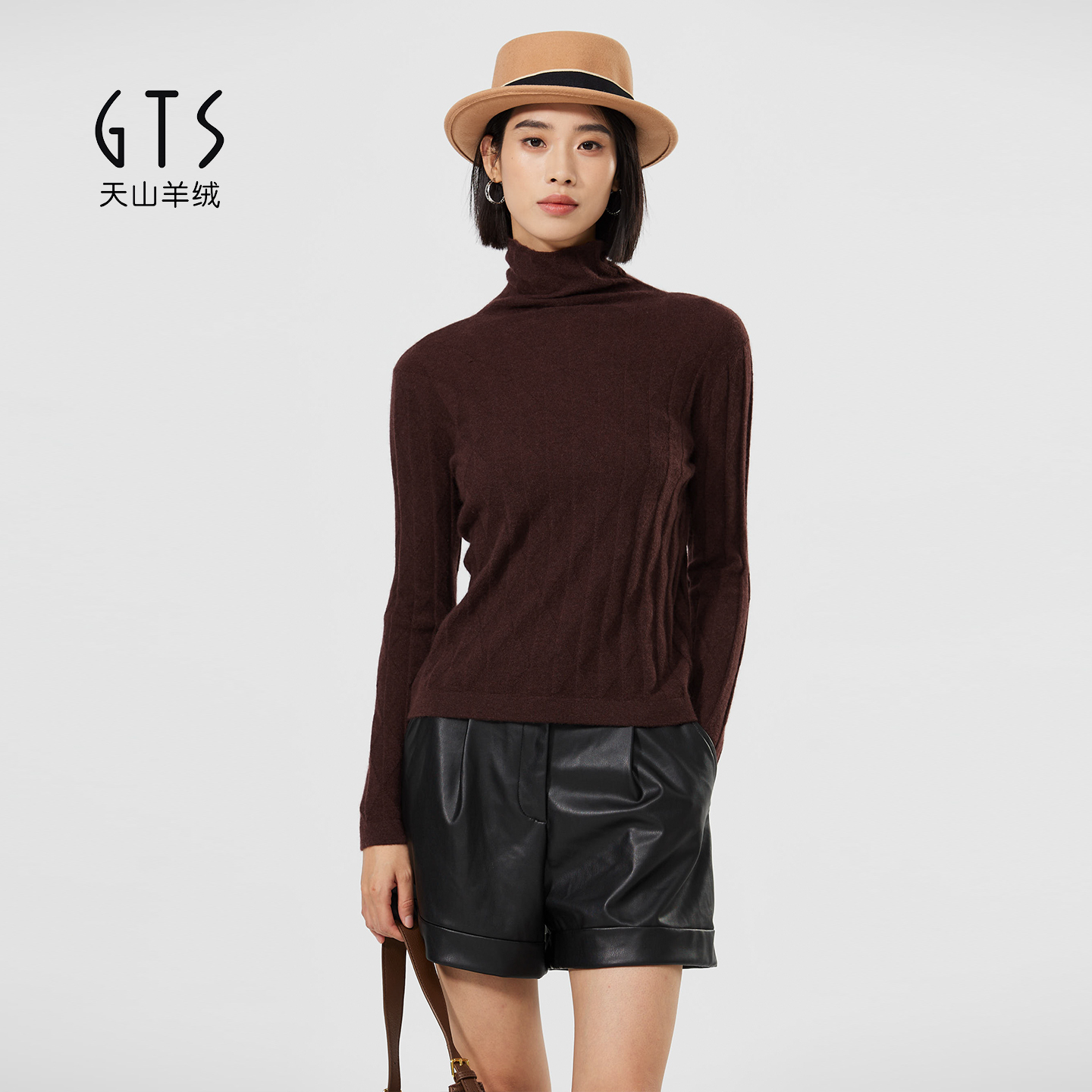 精纺羊绒衫女长袖打底衫