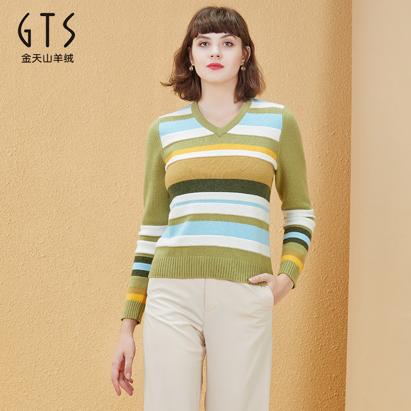 gts新疆天山羊毛毛衣针织衫v领条纹2022秋冬新款羊毛衫修身百搭