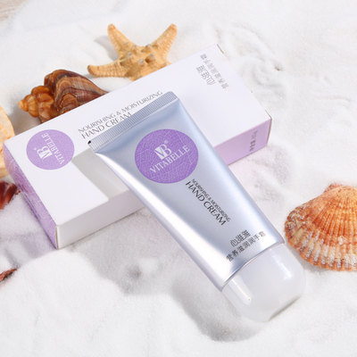 无限极护手霜心维雅化妆品滋润保湿旗防干裂舰护肤正品官网店手霜