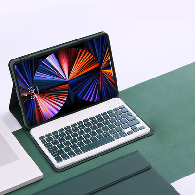 适用iPad8平板保护套10.2寸2020苹果电脑ipada2270第8代带笔槽a2430键盘a2429蓝牙鼠标a2428硅胶A2428壳A2430
