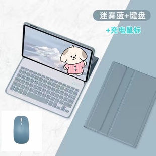 W09保护壳AL00硅胶2023新款 适用华为擎云C5e平板保护套电脑10.4英寸AGS5Z W19全包外壳蓝牙键盘鼠标磁吸配件