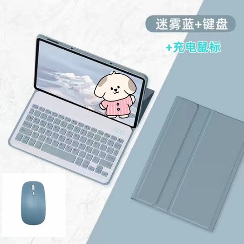 适用华为MRO一W00保护套MROW10平板电脑MROWOO蓝牙AL10键盘MROAL鼠标MROWLO壳子12.2英寸W10MatePadPro122WOO