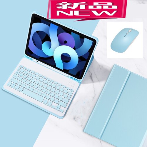 适用ipadpro2022保护套12.9英寸苹果ipadpro保护壳pro第6代硅胶12.9寸电脑键盘pro2022蓝牙鼠标A2437/A2766