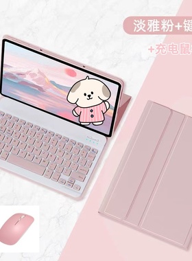 适用华为mro一w00保护套mrow10蓝牙键盘mro-w10平板mrowoo电脑matepadpro防摔matepadpor软外壳12.2寸matepro