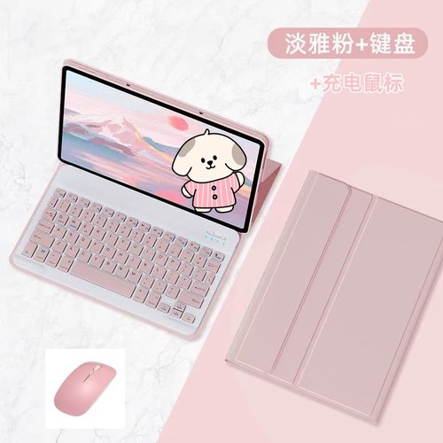 GOT一W09保护套适用华为平板MatepadPro11gotw09蓝牙键盘GOTW29全包AL09防摔AL19电脑壳GOTW19支撑g0two9鼠标