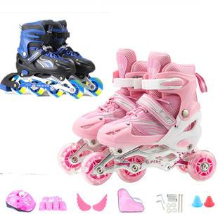三角轮儿童初学者全套装 溜冰鞋 旱冰轮滑直排双排女童男童小孩可调