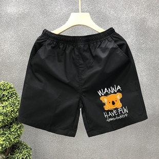 子男士 冰丝休闲短裤 宽松透气沙滩裤 速干马裤 夏季 运动五分中裤 薄款