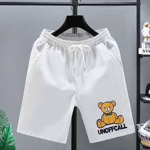 男夏季 衩沙滩中裤 冰丝速干运动五分裤 宽松休闲大裤 潮流大码 短裤