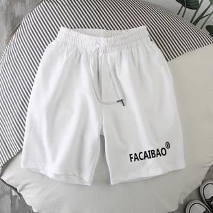薄款 速干夏季 跑步五分裤 男士 衩 运动裤 休闲宽松男直筒大裤 男短裤