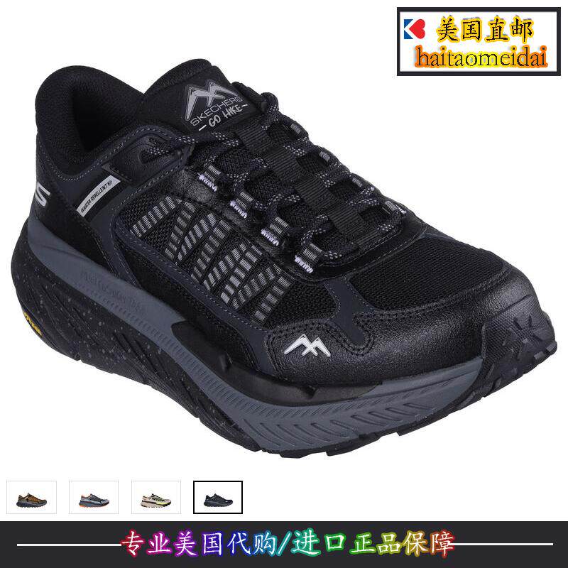 美国代购skechers斯凯奇男鞋防水户外越野缓震运动鞋跑步鞋220924