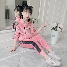女童秋装套装2019新款洋气冬装金丝绒加绒加厚儿童卫衣服两件套潮