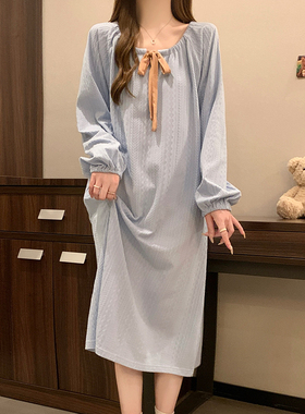 蓝色高级感睡裙女款春秋冬季长袖针织棉2024新款女士秋款宽松睡衣