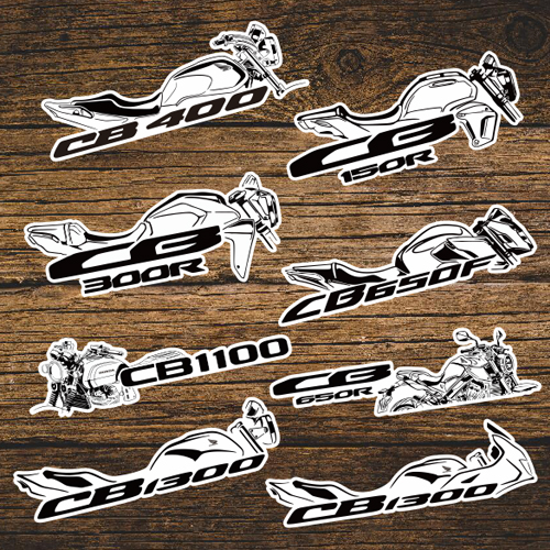 汉魂贴纸适用于本田CB400 CB300R摩托车反光车贴定制贴纸 7100