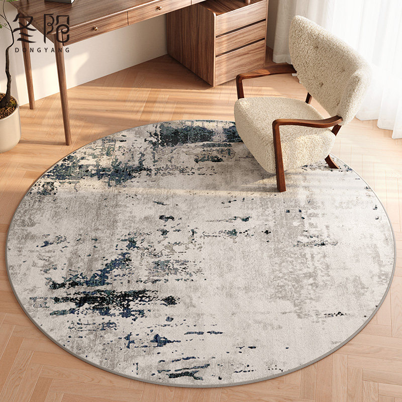 圆形地毯高级感客厅茶几椅子脚垫家用免洗卧室书房电脑椅转椅地垫,居家布艺,转椅地垫,淘宝优惠券,粉丝福利购,淘宝优惠卷