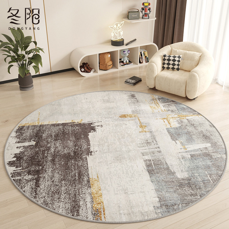 圆形地毯电脑椅地垫客厅沙发椅子垫用卧室房间电竞转椅隔音脚垫,居家布艺,转椅地垫,淘宝优惠券,粉丝福利购,淘宝优惠卷