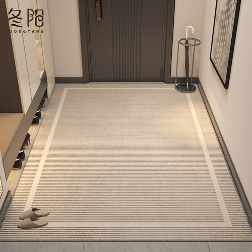 地垫入户进门防滑脚垫客厅地毯