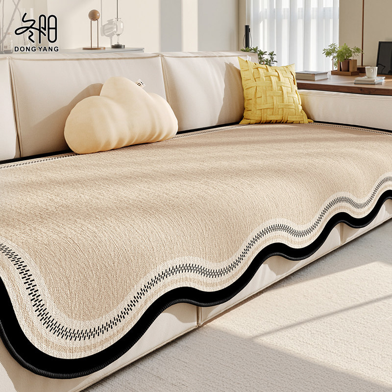 沙发垫四季通用2025新款盖布固定防滑直排坐垫子轻奢高级感套罩巾,居家布艺,沙发垫,淘宝优惠券,粉丝福利购,淘宝优惠卷