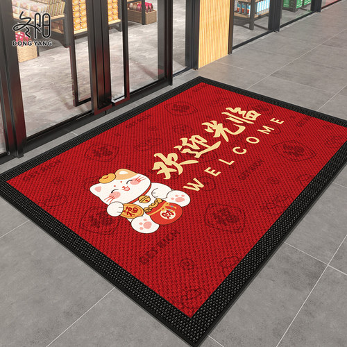 地垫商用办公室酒店饭店除尘防滑