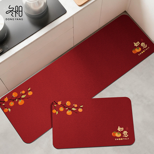 厨房地垫防滑防油可擦免洗吸水转角脚垫防水专用垫子红色家用地毯