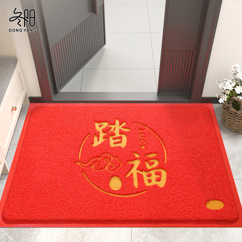 入户门地垫进门室外防滑脚垫大门口家用门垫2025新款丝圈红色地毯,居家布艺,入户地垫,淘宝优惠券,粉丝福利购,淘宝优惠卷