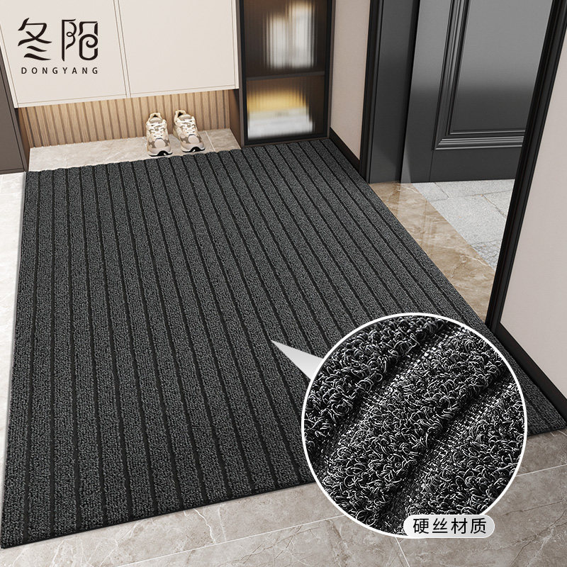 地垫入户门垫耐脏免洗进门大门口脚垫家用门外防滑可裁剪玄关地毯,居家布艺,入户地垫,淘宝优惠券,粉丝福利购,淘宝优惠卷