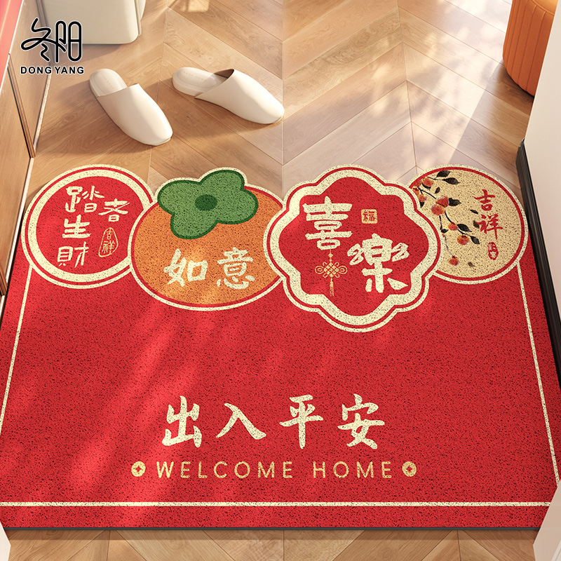入户门垫新年除尘室内防滑地垫