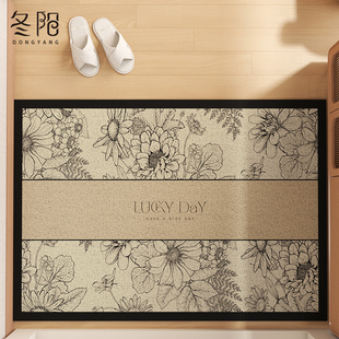 地垫入户门垫美式 复古进门大门口丝圈脚垫门前耐脏可裁剪玄关地毯