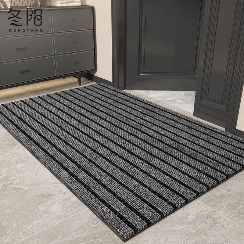 入户门地垫进门门口脚垫门外防滑垫子2024新款可裁剪门垫家用地毯,居家布艺,入户地垫,淘宝优惠券,粉丝福利购,淘宝优惠卷