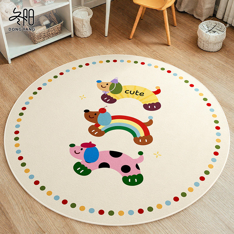 圆形地毯儿童阅读区隔音摇椅电脑椅子垫客厅沙发茶几卧室转椅地垫,居家布艺,转椅地垫,淘宝优惠券,粉丝福利购,淘宝优惠卷