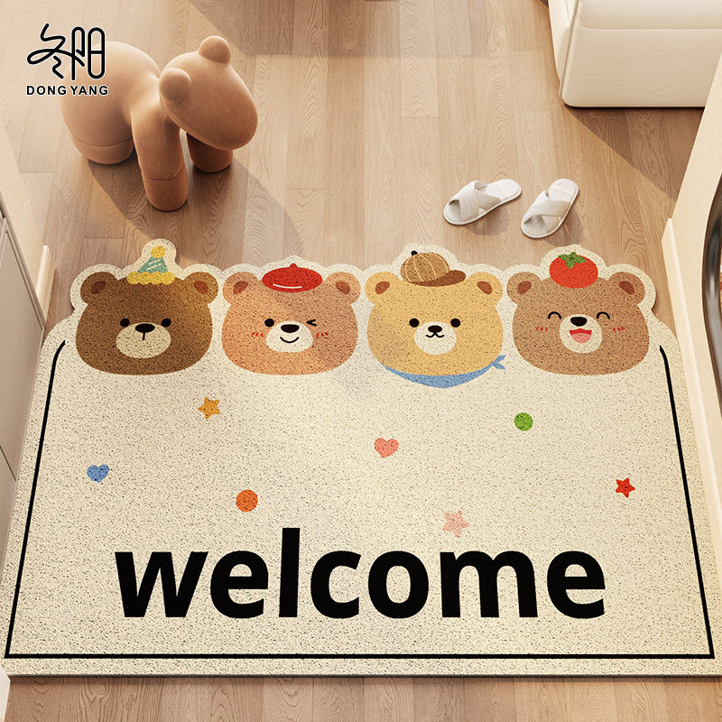 入户门地垫进门家用防滑门垫2025新款丝圈门口地毯可裁剪玄关脚垫,居家布艺,入户地垫,淘宝优惠券,粉丝福利购,淘宝优惠卷