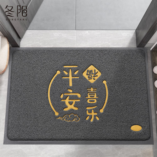 入户地垫进门玄关踏脚垫门外地毯