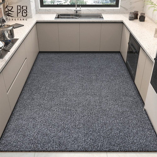 厨房地垫防滑防油免清洗防水地毯