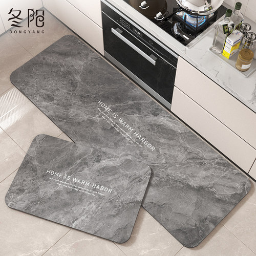 厨房地垫防滑防油防水防脏地毯