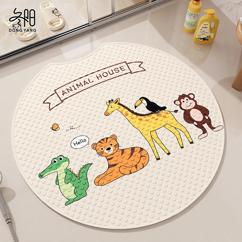 浴室防滑垫圆形洗澡专用儿童卡通脚垫卫生间厕所淋浴防水防摔地垫