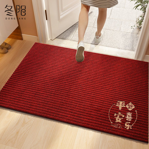 入户门地垫进门防滑吸水除尘地毯