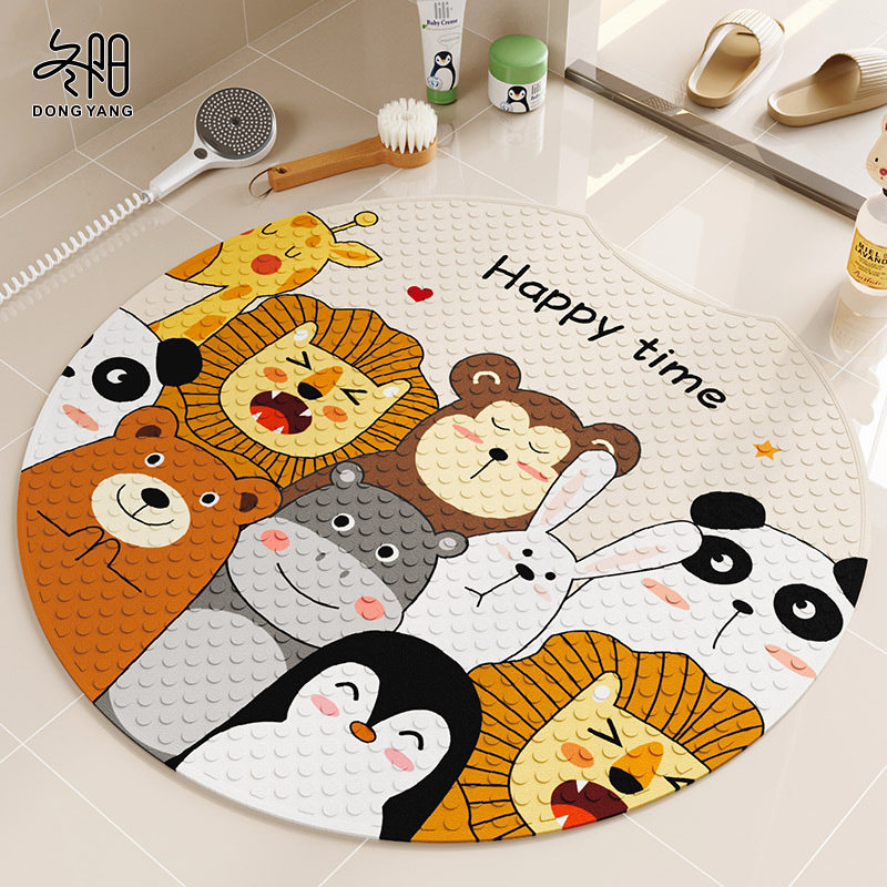 浴室防滑地垫卫生间洗澡专用圆形防水垫子厕所淋浴房儿童防摔脚垫