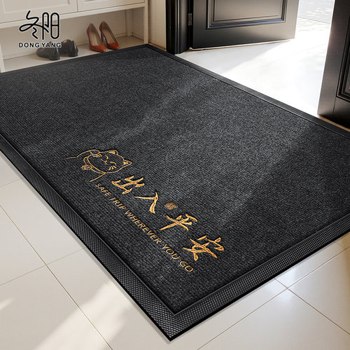 入户门地垫室内耐脏家用脚踏垫