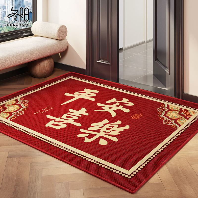 入户门垫新中式室内专用高级地垫