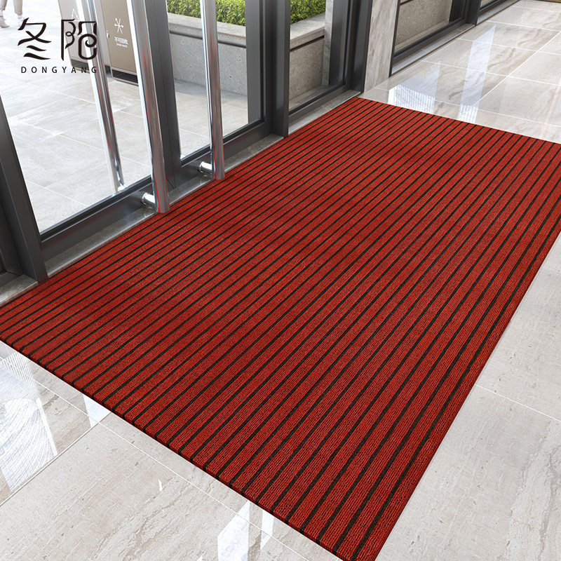 地垫商用店铺大门口迎宾脚垫走廊楼道大面积满铺红色地毯进门门垫,居家布艺,入户地垫,淘宝优惠券,粉丝福利购,淘宝优惠卷