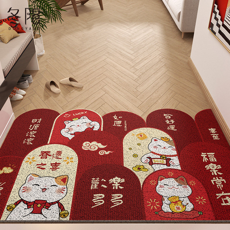 地垫入户门垫进门红色喜庆丝圈蹭脚垫家用门口玄关进户可裁剪地毯,居家布艺,入户地垫,淘宝优惠券,粉丝福利购,淘宝优惠卷
