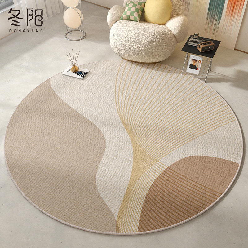 圆形地毯卧室电脑椅子地垫客厅沙发茶几毯书房转椅脚垫梳妆台垫子,居家布艺,地毯,淘宝优惠券,粉丝福利购,淘宝优惠卷