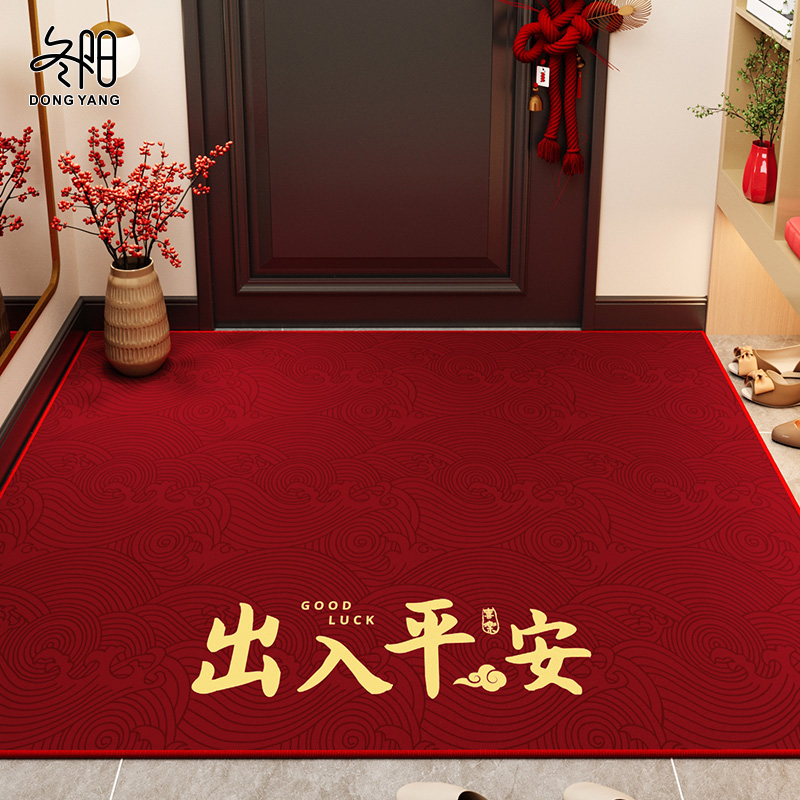 入户门垫玄关新年家用专用地垫